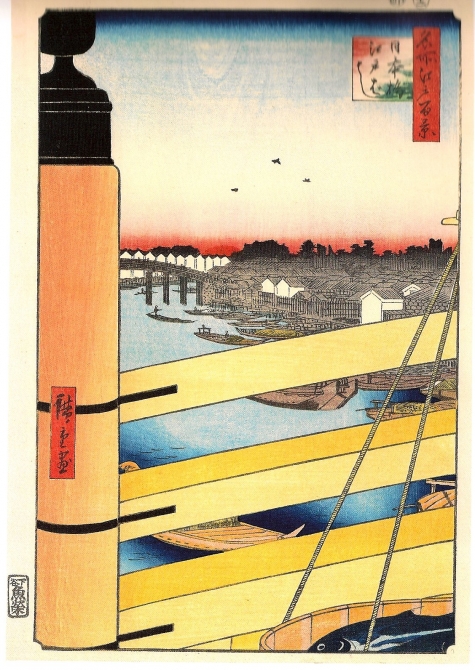 hiroshige.jpg