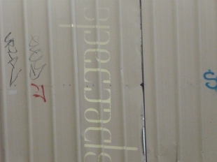 repliques/r40/p1020210.jpg